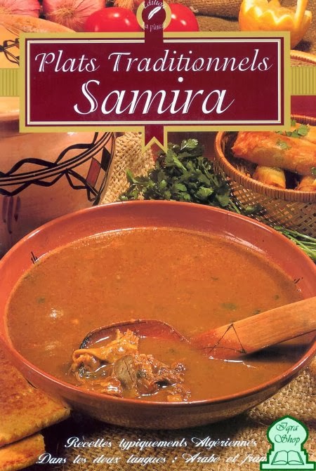 Samira - Plats Traditionnels Samira+plats+traditionnels+2