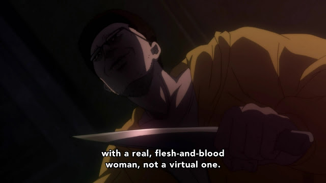 Psycho Pass 01 - A Rating on Life
