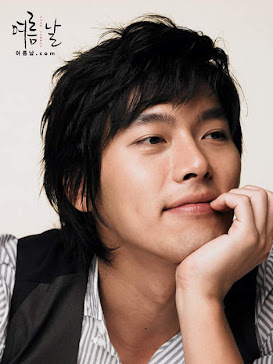 Hyun Bin