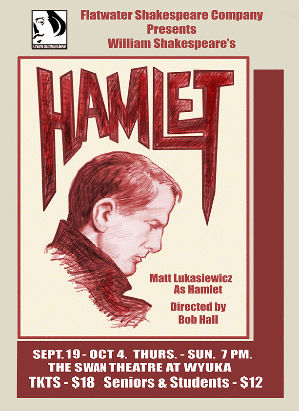 Flatwater Shakespeare's Blog News Flatwater Shakespeare Company