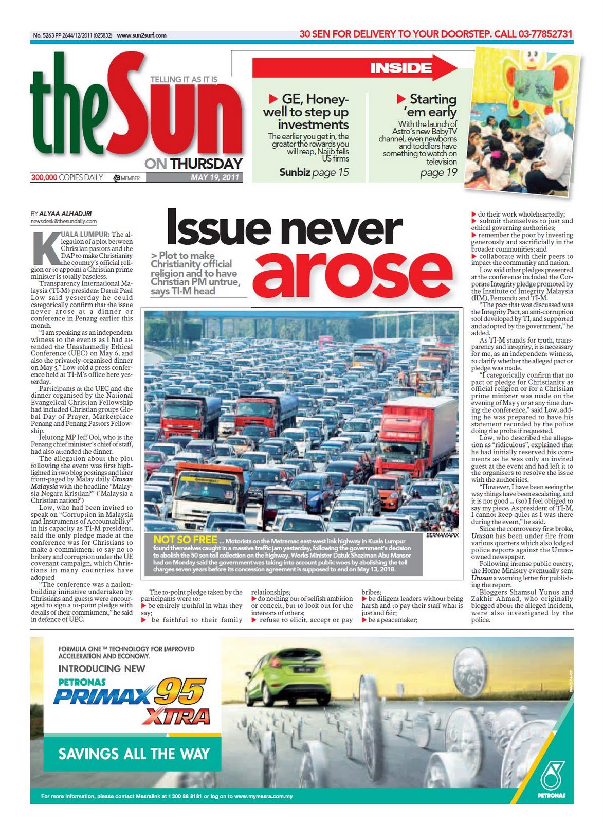 The Sun Newspaper Malaysia Site