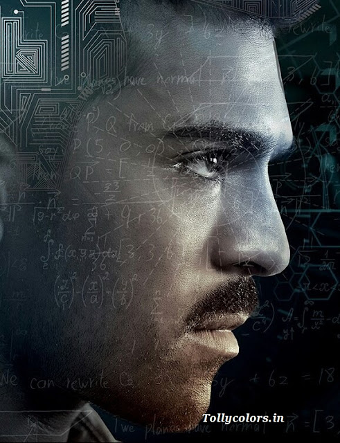 Ram-Charan-Dhruva-Movie-first-look-poster Ram-Charan-Dhruva-Movie-first-look-poster
