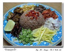 อาหารไทยเพื่อสุขภาพ