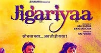Jigariyaa In Hindi Download Torrent
