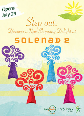 Solenad 2 at Nuvali, Sta. Rosa, Laguna