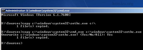 Взлом Logon пароля Windows 7.