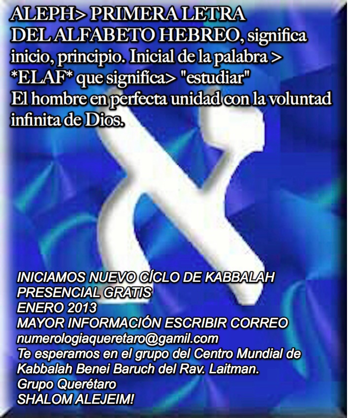 kabbalah mediainfo kabbalah mediainfo