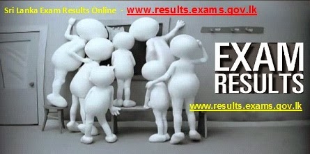A/L Exam Results