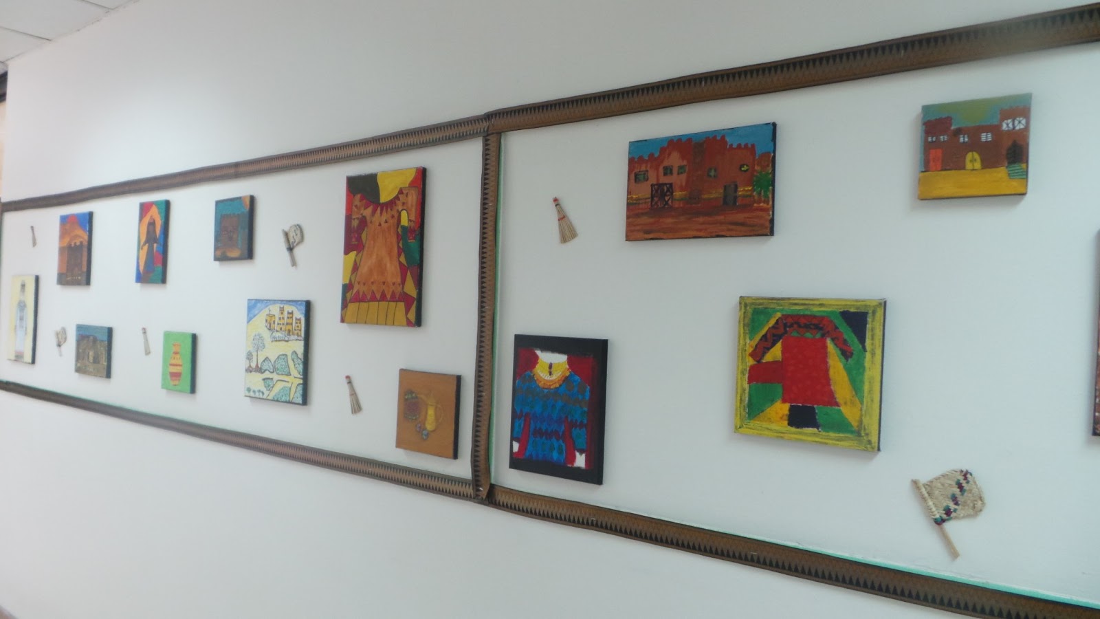 غرفة التربية الفنية