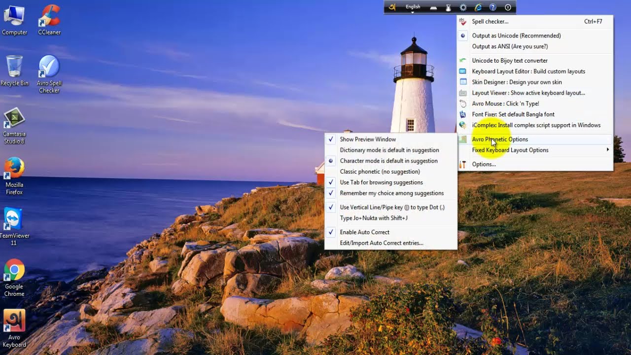 Avro Keyboard 5.1.0 Full version Free Download For Windows/Pc Free
