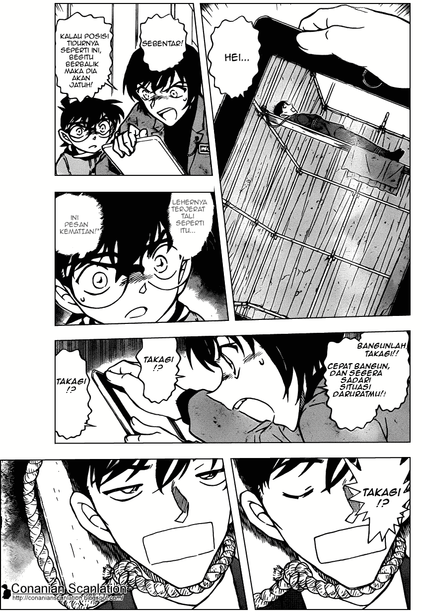 Baca Manga, Baca Komik, Detective Conan Chapter 804, Detective Conan File 804 Indo, Detective Conan 804 Bahasa Indonesia, Detective Conan 804 Online
