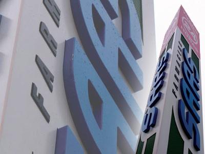 cadenas de farmacias en argentina seniat clausur 243 cadena de farmacias saas latinoticias cadenas de farmacias en argentina seniat clausur 243 cadena de farmacias saas latinoticias