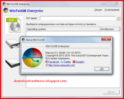 wintousb keygen wintousb keygen