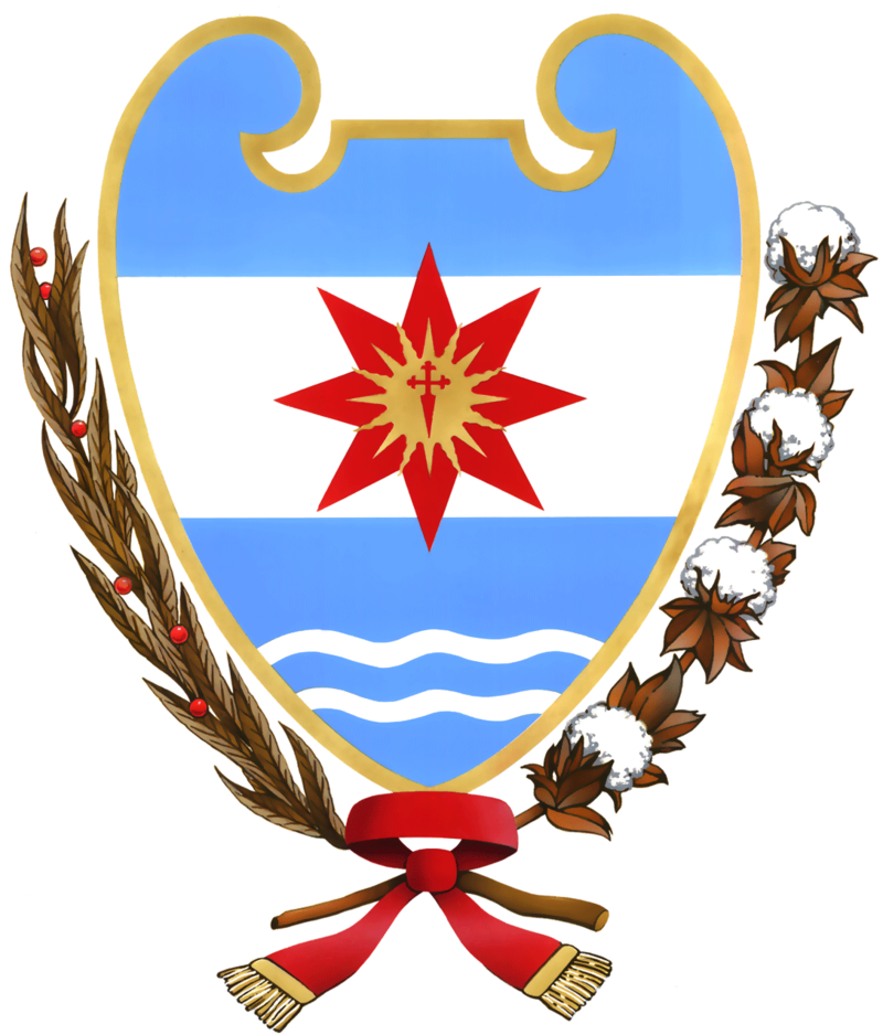 Escudo Provincia de Santiago del Estero