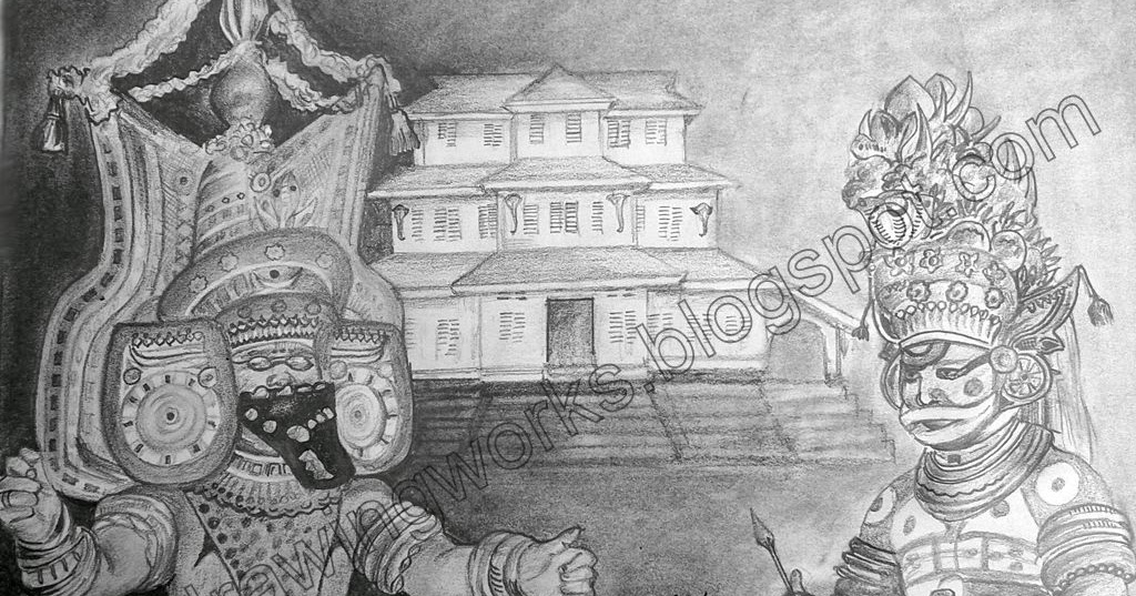 Parassinikadavu Muthappan Temple