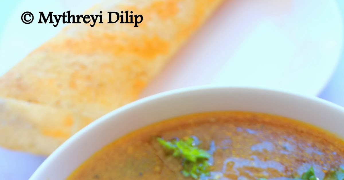 Chettinad Recipes Chettinad Kosumalli Brinjal gravy sidedish for