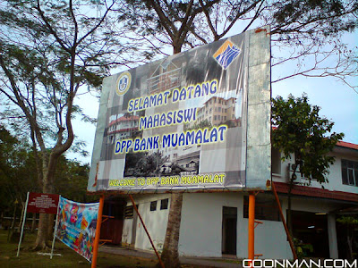 Bank Muamalat Student Residential Hall (DPP Bank Muamalat), UUM