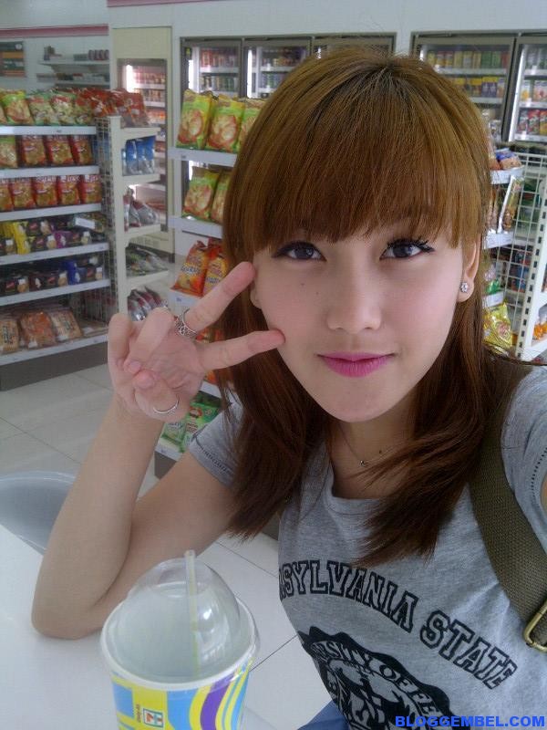 GREPETH: Fenomena Ayu Ting Ting "Alamat Palsu"