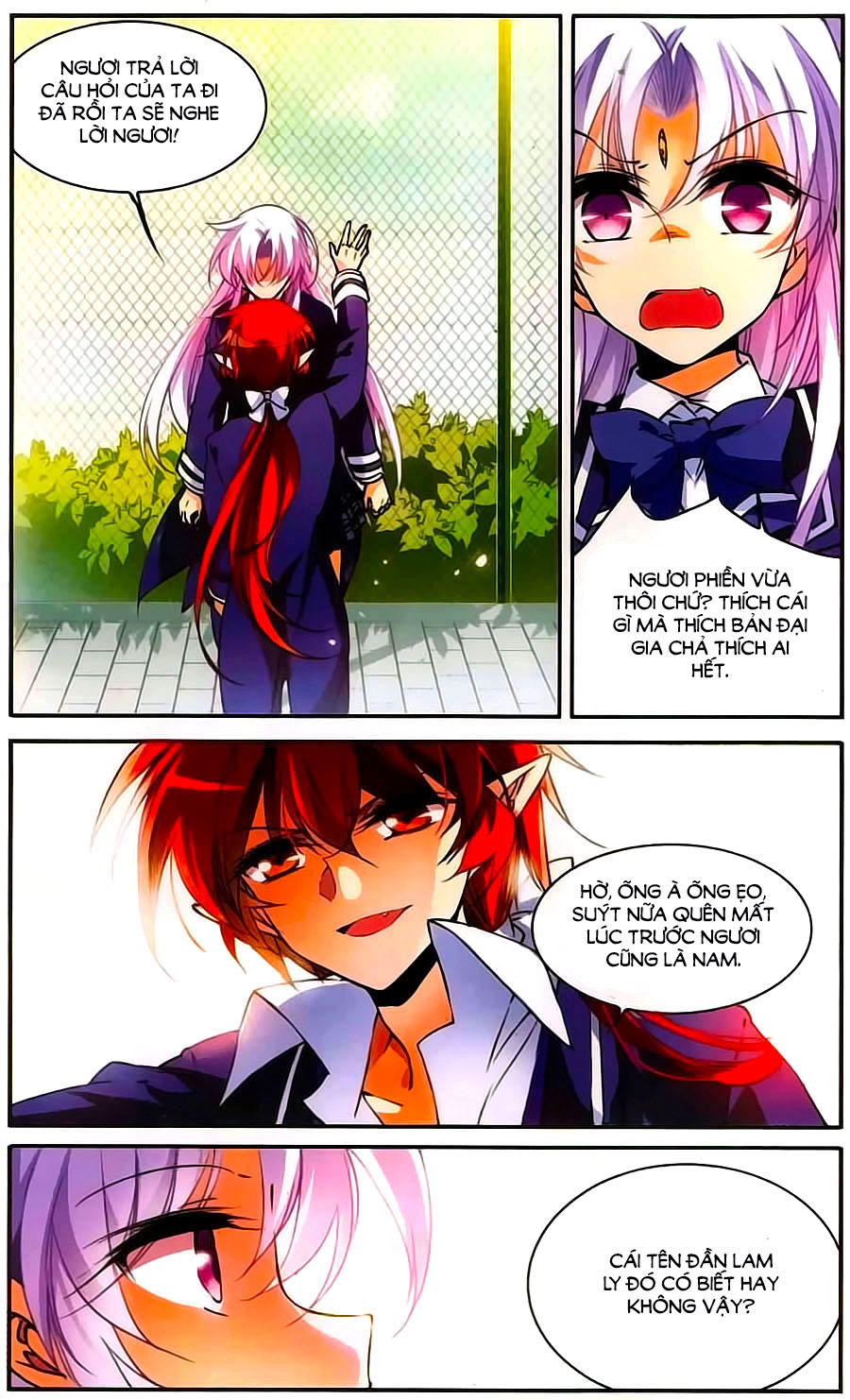 Tam Nhãn Hao Thiên Lục chap 231