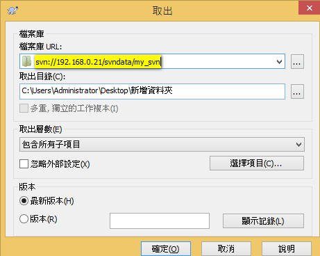 bitnami redmine external database bitnami redmine external database