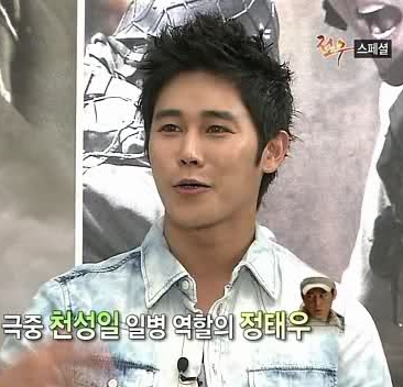 TripleSSS playgirlzAS Black Jack: Into The Sun player profile