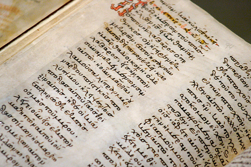 Cercetează Romanul Romanesc In Timpul Perioadei Interbelice