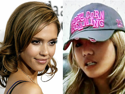 Megan Fox Plastic Surgery before And After