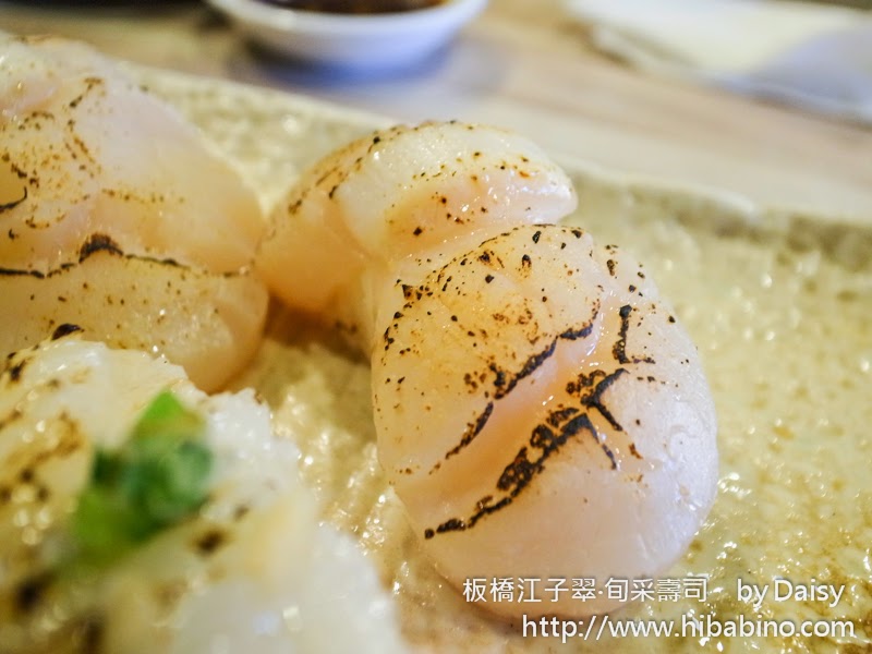 [食記] 板橋‧江子翠 隱藏巷弄中的日本料理‧旬采壽司