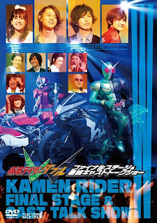 [RAW] Live Kamen Rider W Final Stage & Cast Talk Show  Kamen+Rider+W+Final+Stage+%2526+Cast+Talk+Show