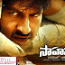 Sahasam(2013) movie mp3 songs free download