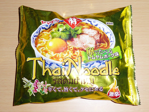 【ヤマモリ】Thai Noodle タイヌードル　卵でたべるトムヤムポーク味