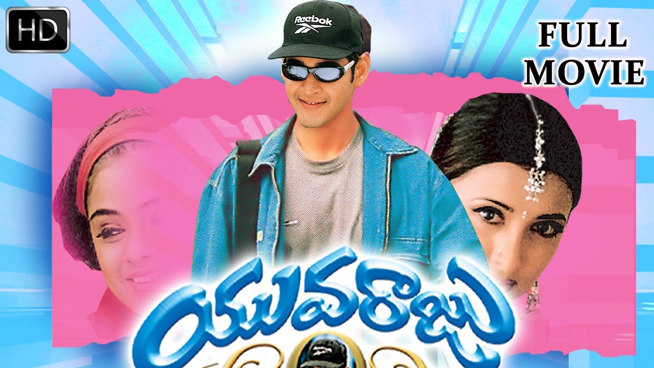 Samantha Calling Mahesh As Chinnoda In Svsc Dialogue Free 29 Samantha Calling Mahesh As Chinnoda In Svsc Dialogue Free 29