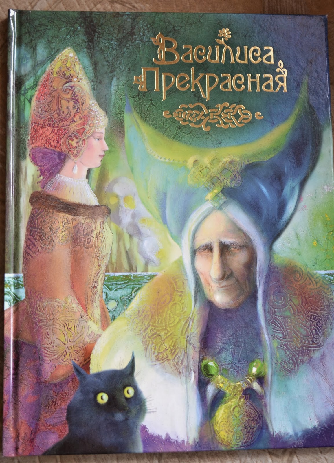 Афанасьев а. 