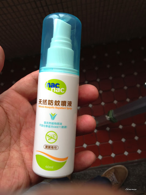 最近去雞南山的新夥伴，比防蚊貼實用多了