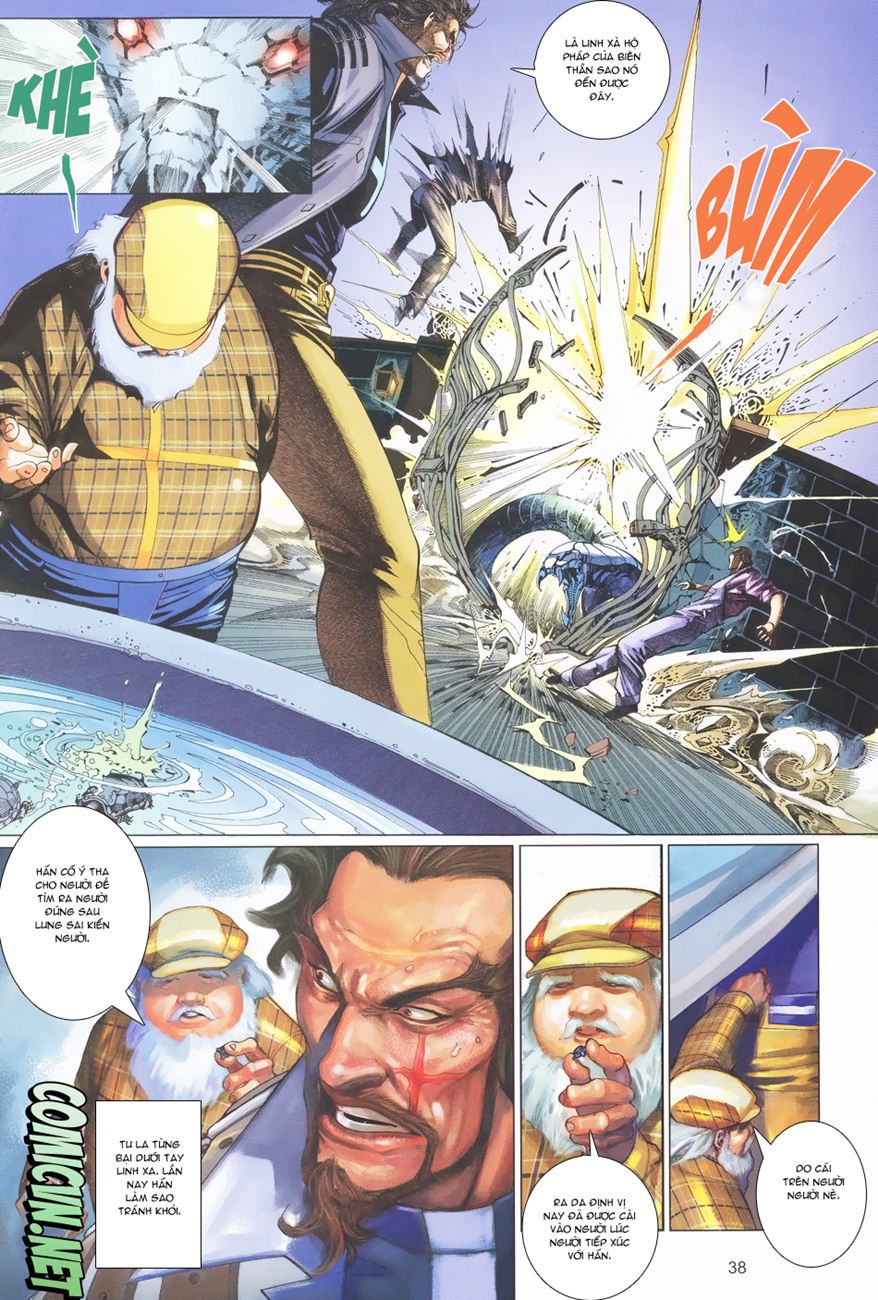 Phong Vân Tân Tác Thần Võ Ký Chap 3 - Next Chap 4