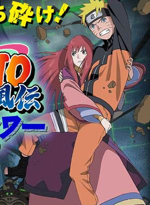 naruto shippuden movie 3. When Naruto awakens, he comes