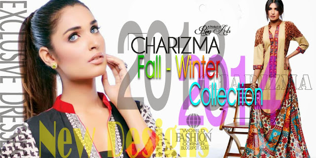 Charizma Fall-Winter 2013-2014 Collection - Banner