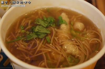 [美食] 台南_丹丹漢堡；漢堡與麵線羹的衝突組合