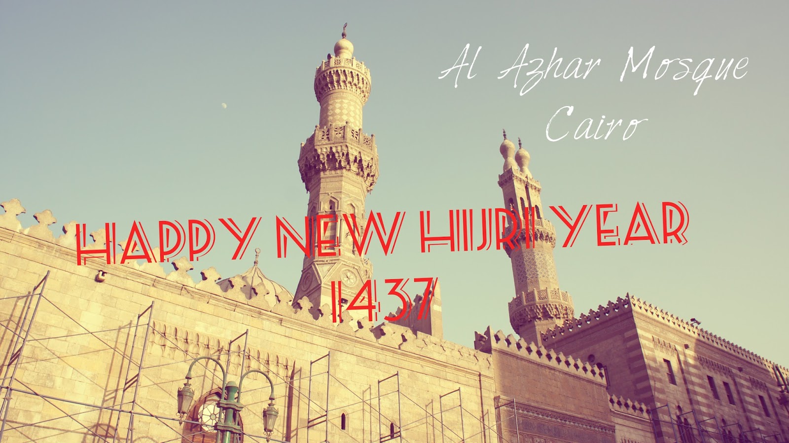 Egyptian Chronicles Happy New Hijri Year 1437