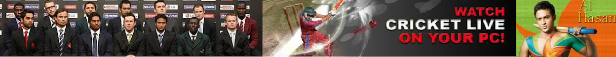 Watch Live Cricket Online