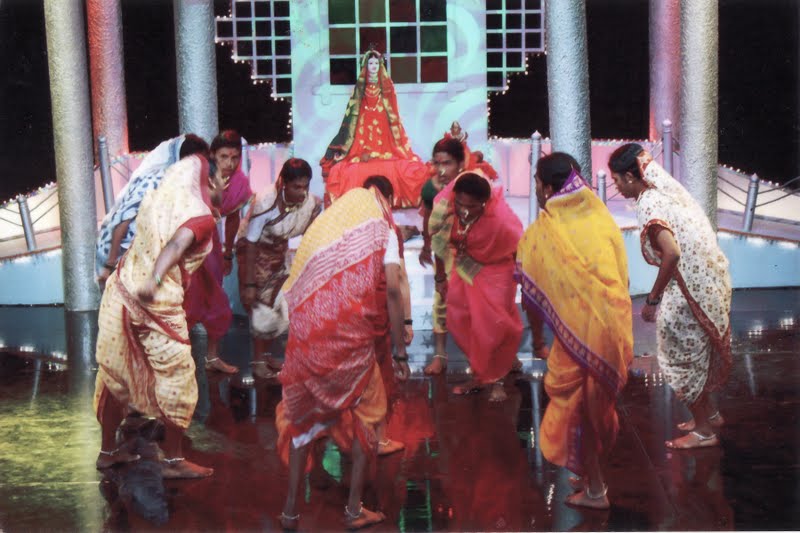 Tichaki Dance (Gaur Dance) at Chiplun