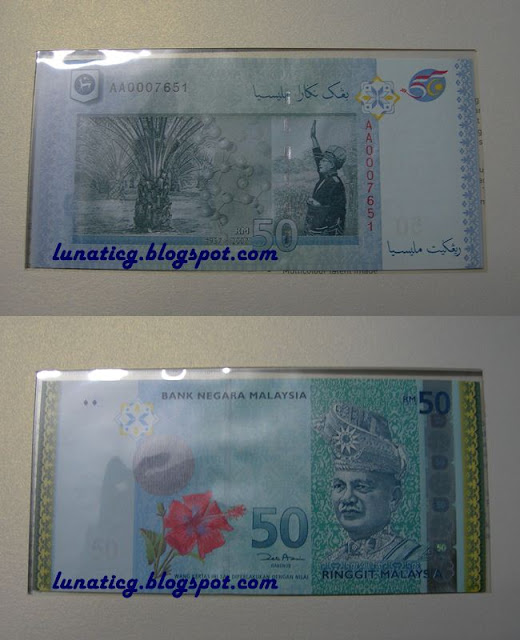 Merdeka banknote