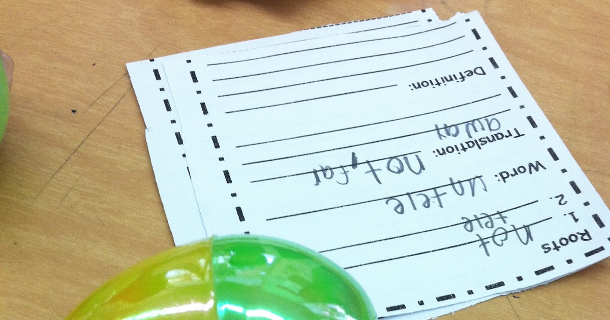 Classroom Freebies Too Eggciting Root Words