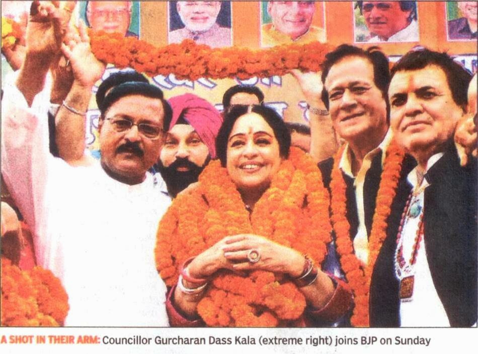 BJP candidate Kirron Kher, Ex-MP Satya Pal Jain & other Senior BJP leaders attended the function.