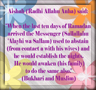 ramadan family and nights blessing hadith animation