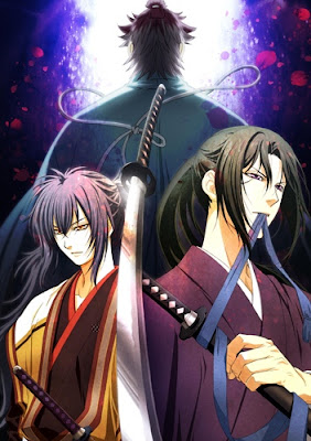 Hakuouki Reimeiroku Hakuouki Reimeiroku