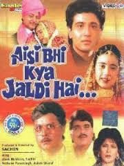 Aisi Bhi Kya Jaldi Hai full movie  in hindi mp4