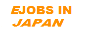 Latest Jobs in Japan 2016 - Job Vacancies in Japan- EjobsinJapan