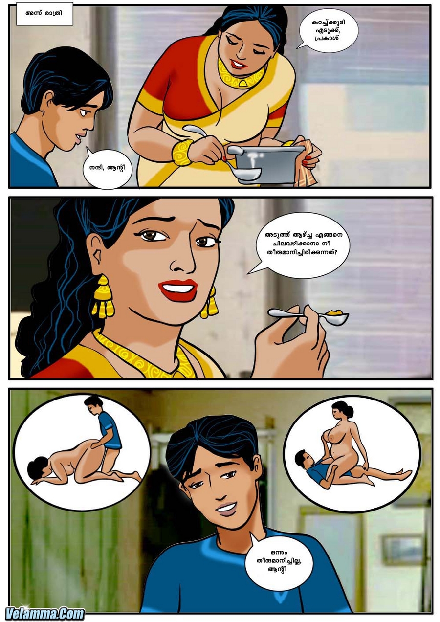 Malayalam Sex Cartoon Stories Pdf 27
