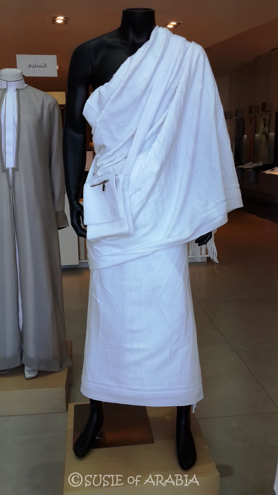 Jeddah Daily Photo Dress for Religious Pilgrims